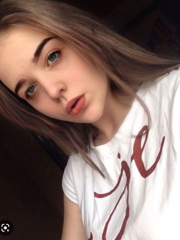 Лилия